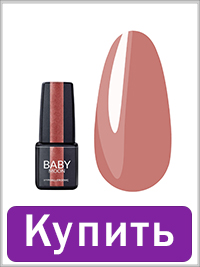 Гель лак BABY MOON Pastel №004 розово-ореховый